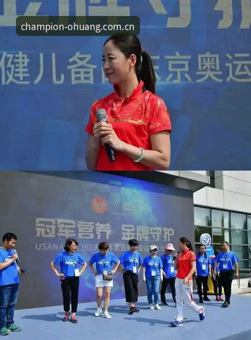欧皇冠军体育官网 欧皇冠军体育官网下载与实用技巧:从安装到数据分析的实战指南