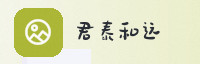 合作伙伴